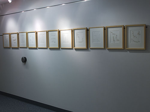 313-5810 Quadratic and Roots (37K)